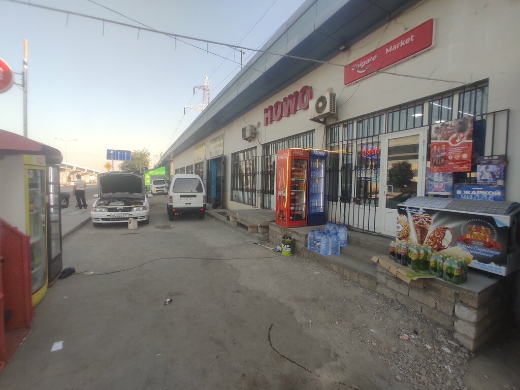 Grocery Grocery store, Tashkent, photo