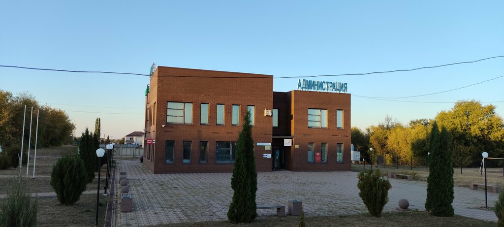 Administration Administratsiya Khrenadskogo selskogo poseleniya Novousmanskogo munitsipalnogo rayona Voronezhskoy oblasti, Voronezh Oblast, photo