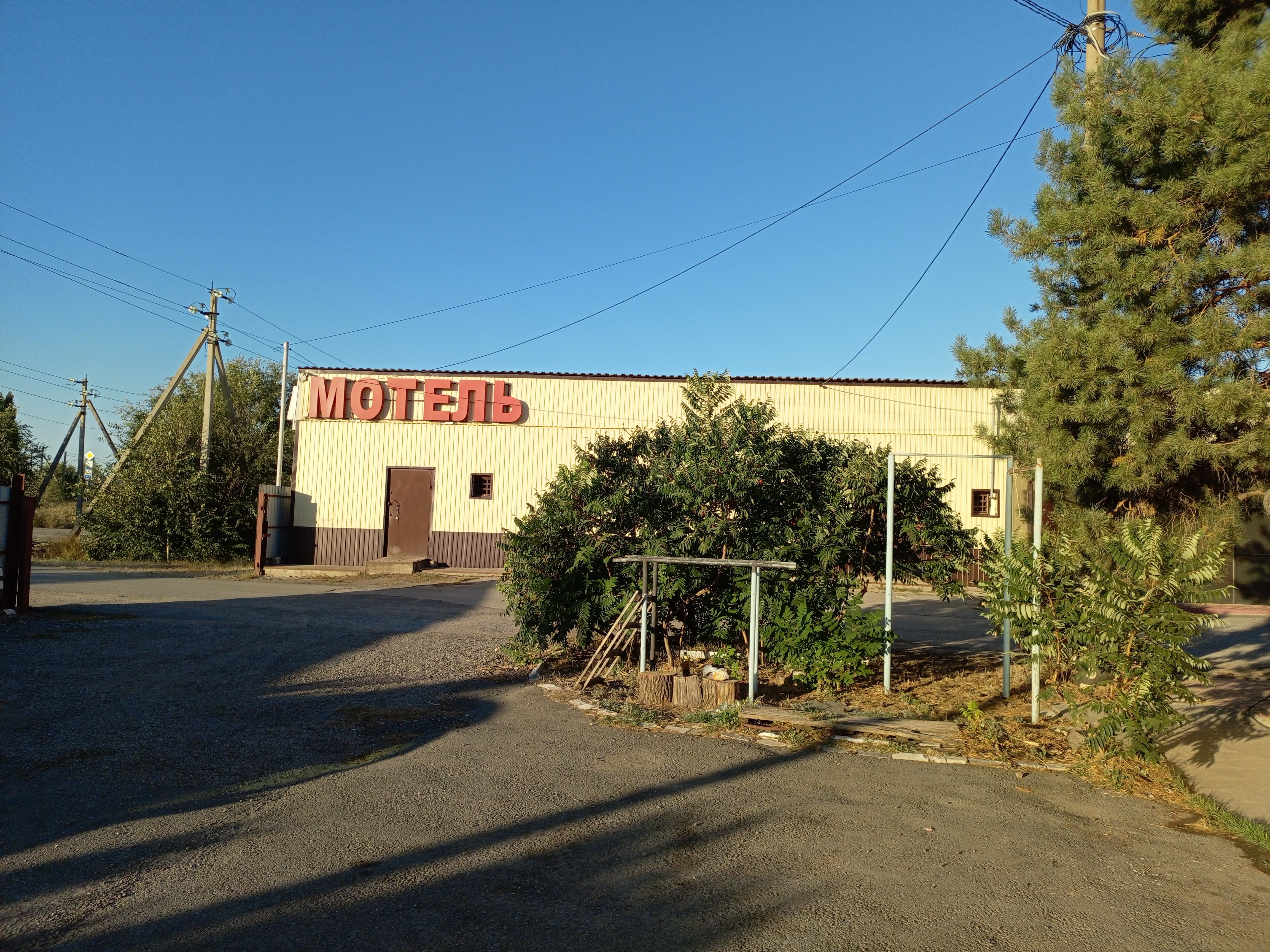 Фото отеля 3