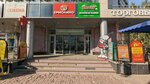 Сухофрукты (Yyvana Kyrli Street, 15Б), nuts, snacks, dried fruits