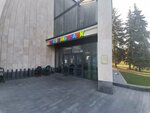 Туалет (Mira Avenue, 119с7) ، حمام عام