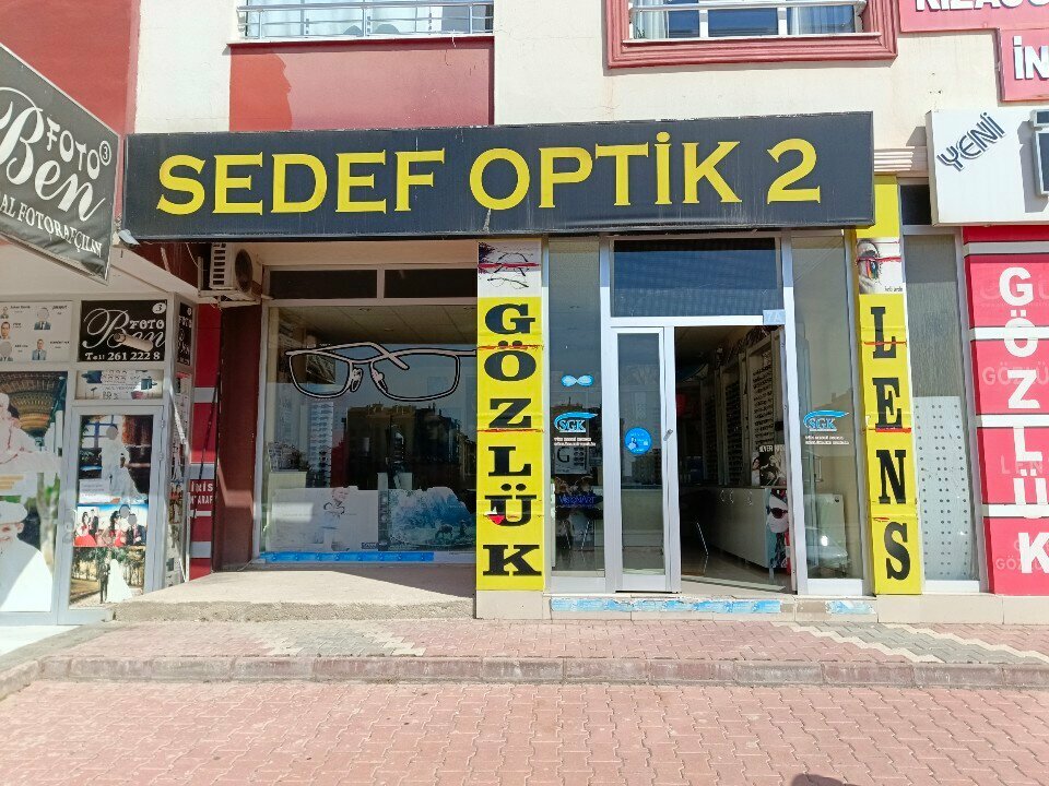 Opticial store Sedef Optik & Lens, Konya, photo
