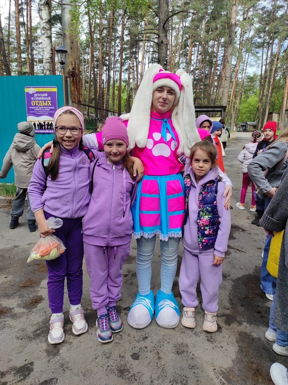 Фото Лазори