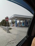 Gas Station (Surkhandarya Region, Termez, Shodlik mahalla fuqarolar yigʻini) ، محطة وقود