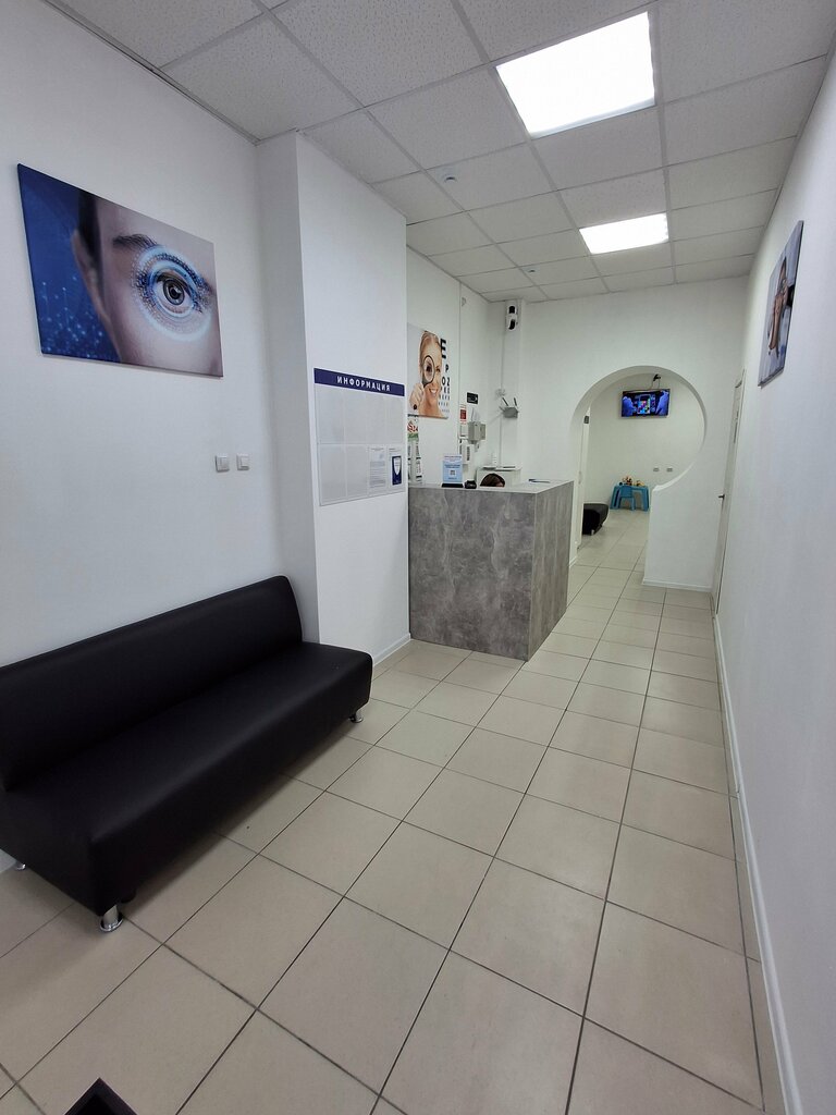 مركز طبي، عيادة Ophthalmological clinic of O. A. Paporotnaya ، بريانسك، صورة