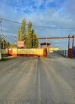 Metallobaza (Podgornoye Village, Zheleznodorozhnaya ulitsa, с21), metal rolling