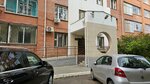 Зима (Mira Avenue, 115А), homeowner association