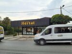 Hertat (Istanbul, Sancaktepe, Osmangazi Neighborhood, Genc Osman Avenue, 22A) ، مركز أعمال