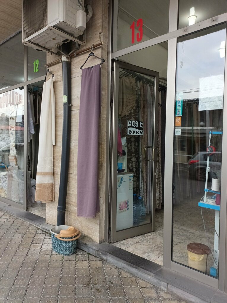 Curtains, curtain rods Сиран Декор, Yerevan, photo