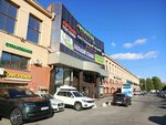 Магазин женской одежды (Levashovskiy Avenue, 13А), clothing store