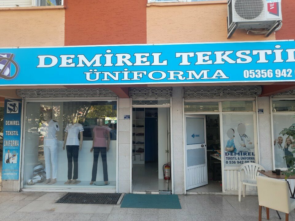 Спецодежда Demirel Tekstil Üniforma, Анталья, фото