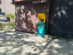 Оной (Chui avenue, 117), payment terminal