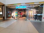 Acoola (Lesnoy Avenue, 47А), children's clothing store
