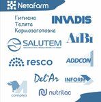 Netafarm (Starykh Bolshevikov Street, 2Ак2) ، علف وإضافات غذائية