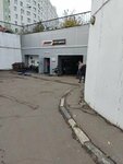 ВелоРемЦентр (Moscow, Yasenevaya Street, 30Г), bicycle repair