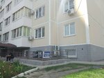 Nela (Vidova Street, 220), air conditioners