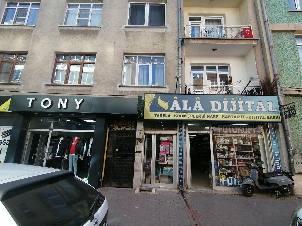 Магазин канцтоваров Ala Dijital Baskı, Конья, фото