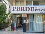 Perde Dizayn (İzmir, Karşıyaka, Bahçelievler Mah., Cevdet Bilsay Cad., 81A) ، الستائر، قضبان الستائر