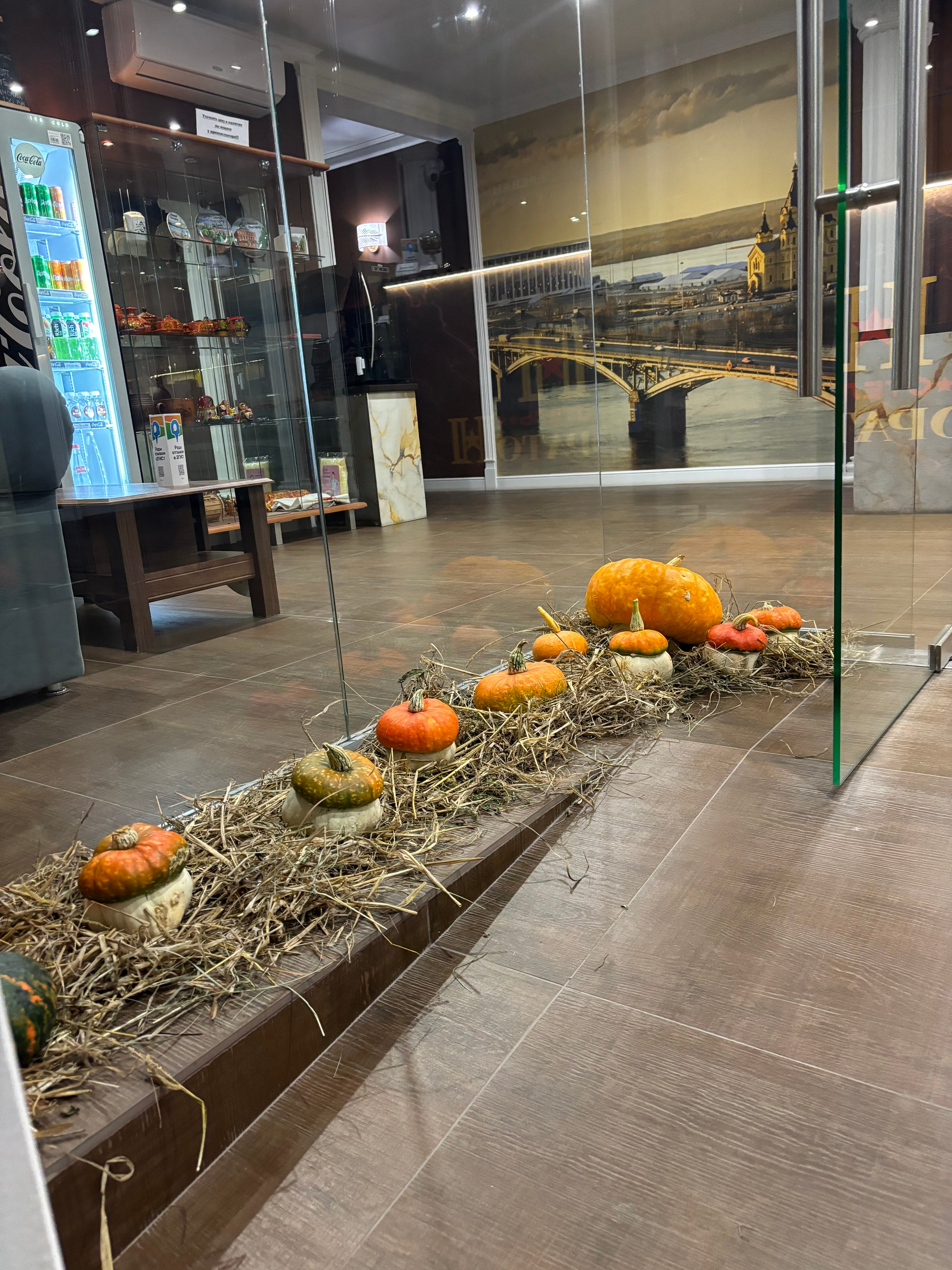 Фото Норатон