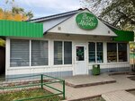 Vkus Market (Qanıpa Bitibaeva kóshesi, 2А), tienda de productos