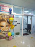 Julia Sedy's beauty studio (rabochiy posyolok Maslova Pristan, 1 Maya Street, 6А), nail salon