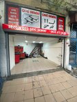 Sezgin Oto ve Çeki Demiri (İstanbul, Sarıyer, Maslak Mah., AOS 40. Sok., 295), accesorios de coche