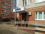 Аклиник (Georgiya Dimitrova Street, 22) ، عيادات الأسنان