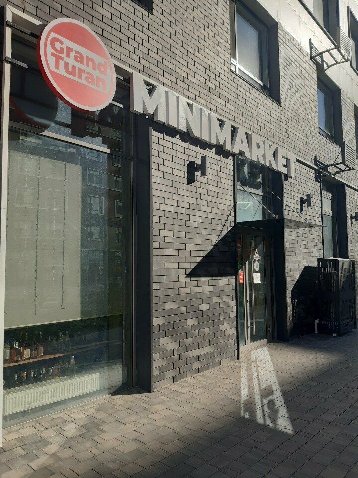 Items for mobile phones Techno Khan, Astana, photo