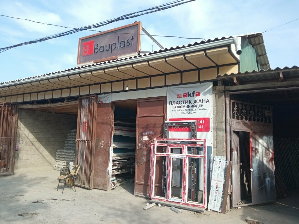 Windows Bauplast, Osh Province, photo