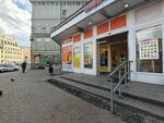 Кальянный табак (Ligovskiy Avenue, 161), estanco
