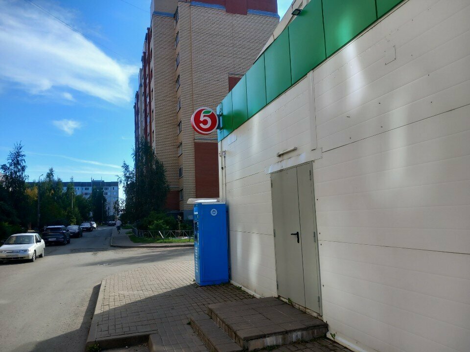 Water vending machine Вода, Pskov, photo