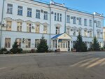 Pravitelstvo dlya grajdan po Sko (Soviet Street, 34) ، وزارات حكومية، خدمات
