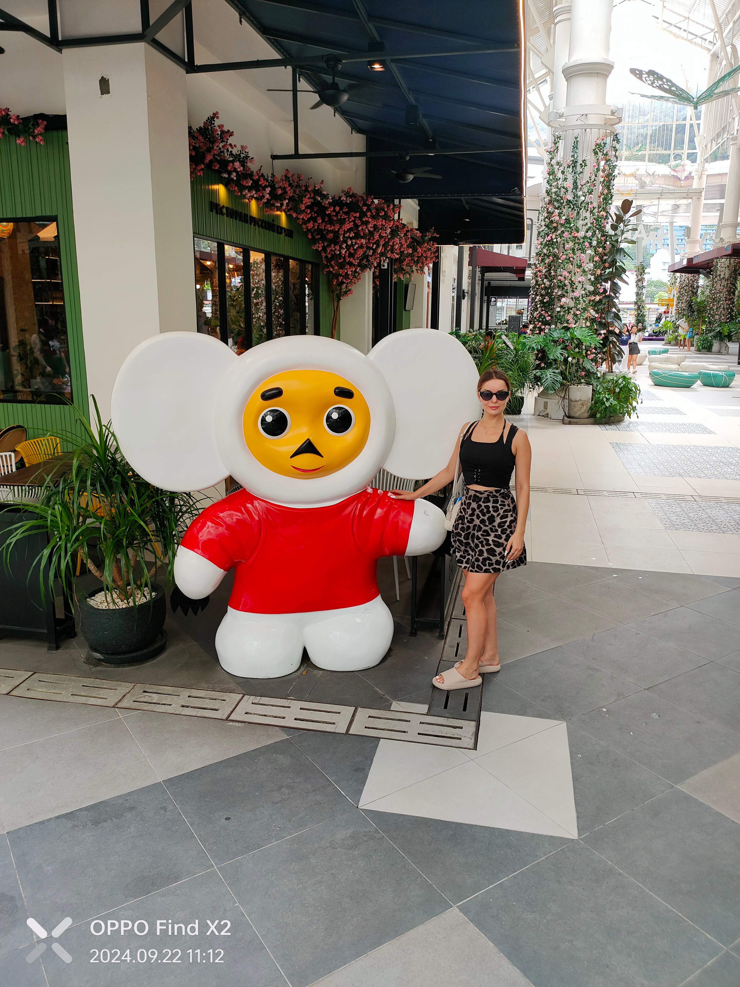 Фото Add Plus Hotel & SPA