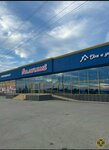 Отличный (Makhachkala, Federalnoye shosse, 206), hipermercado de maquinas de comestibles