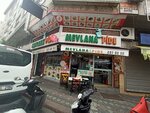 Tarihi mevlana pide (Istanbul, Zeytinburnu, Sumer Neighborhood, Adnan Kahveci Street, 41A), restaurante