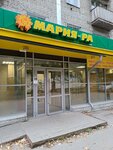 Домашняя одежда (Planirovochnaya ulitsa, 56) ، متجر ملابس