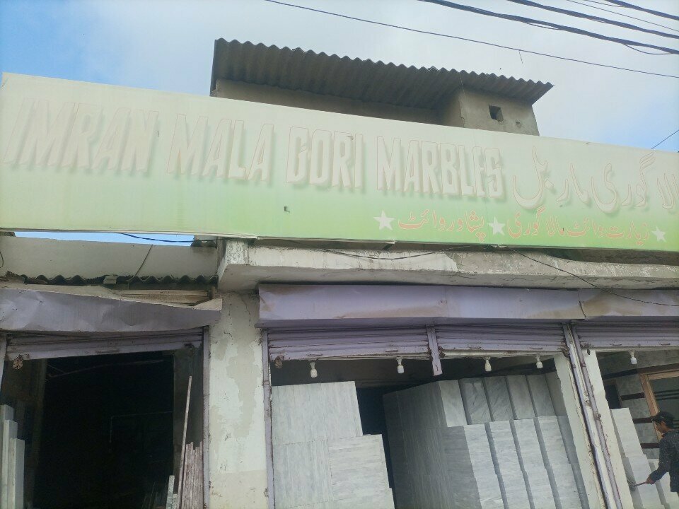 Stone articles and fixtures Manama al baloshi marble, Karachi, photo