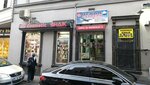 Berlin Kozmetik Yenikapi Magaza (İstanbul, Fatih, Katip Kasım Mah., Güvenlik Cad., 34), perfume and cosmetics shop