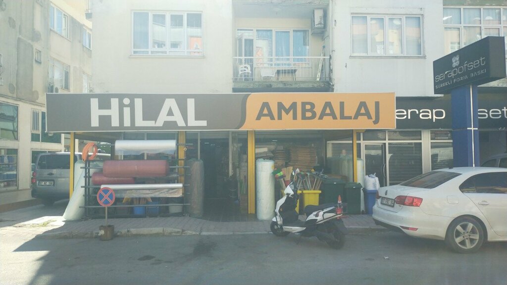 Packing materials Hilal Packaging, Antalya, photo