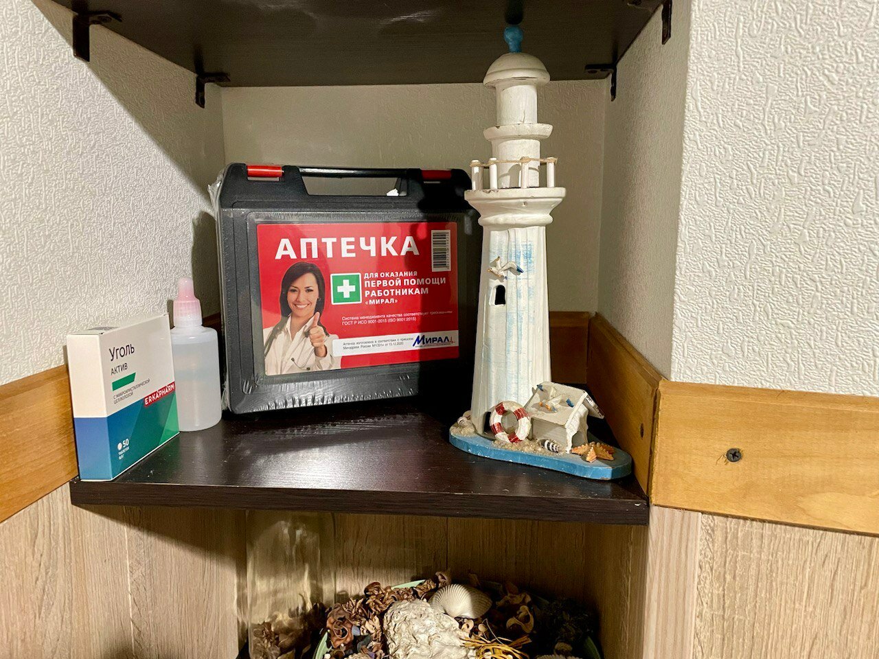 Фото Палуба