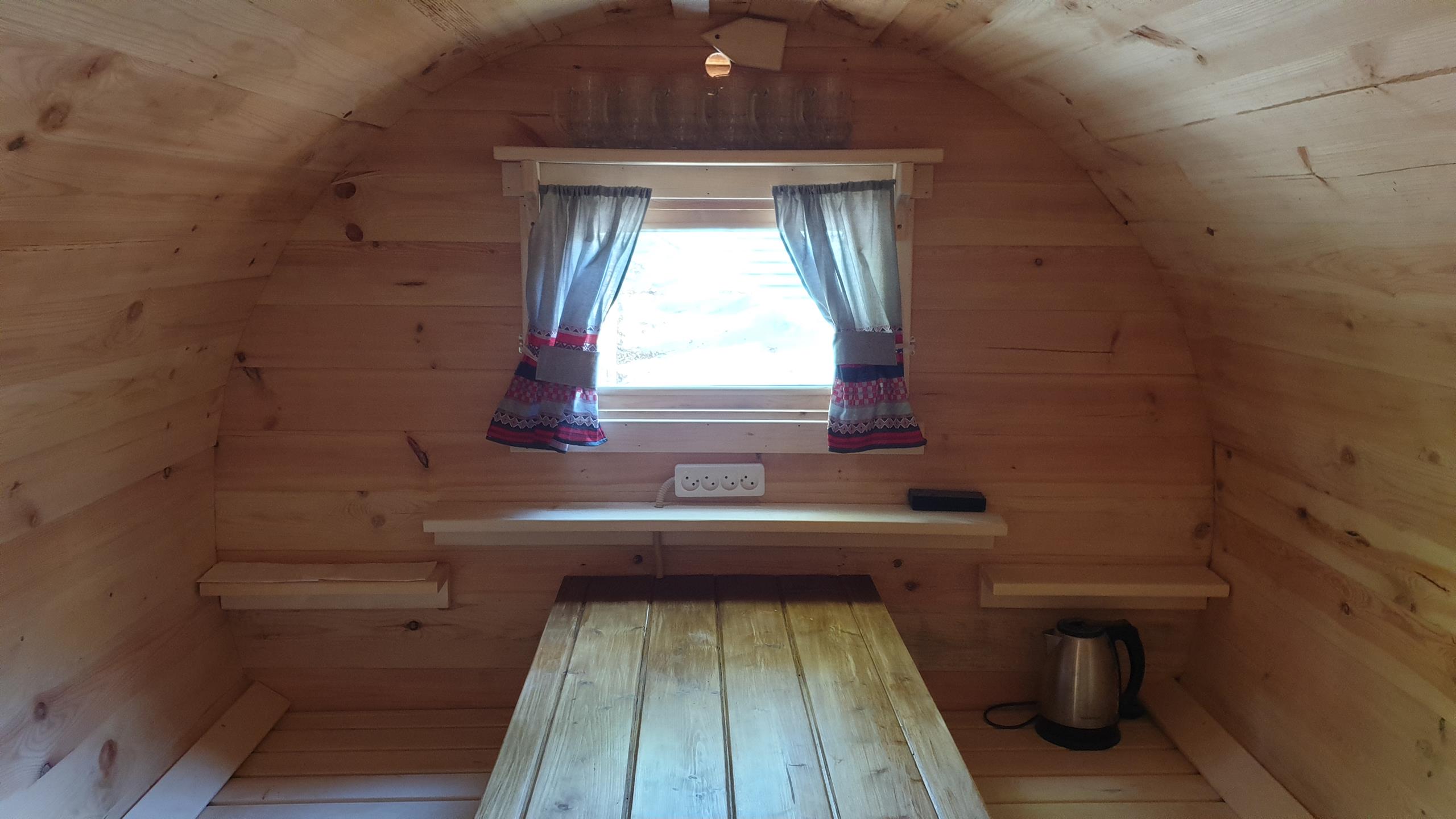 Фото VinderVillage