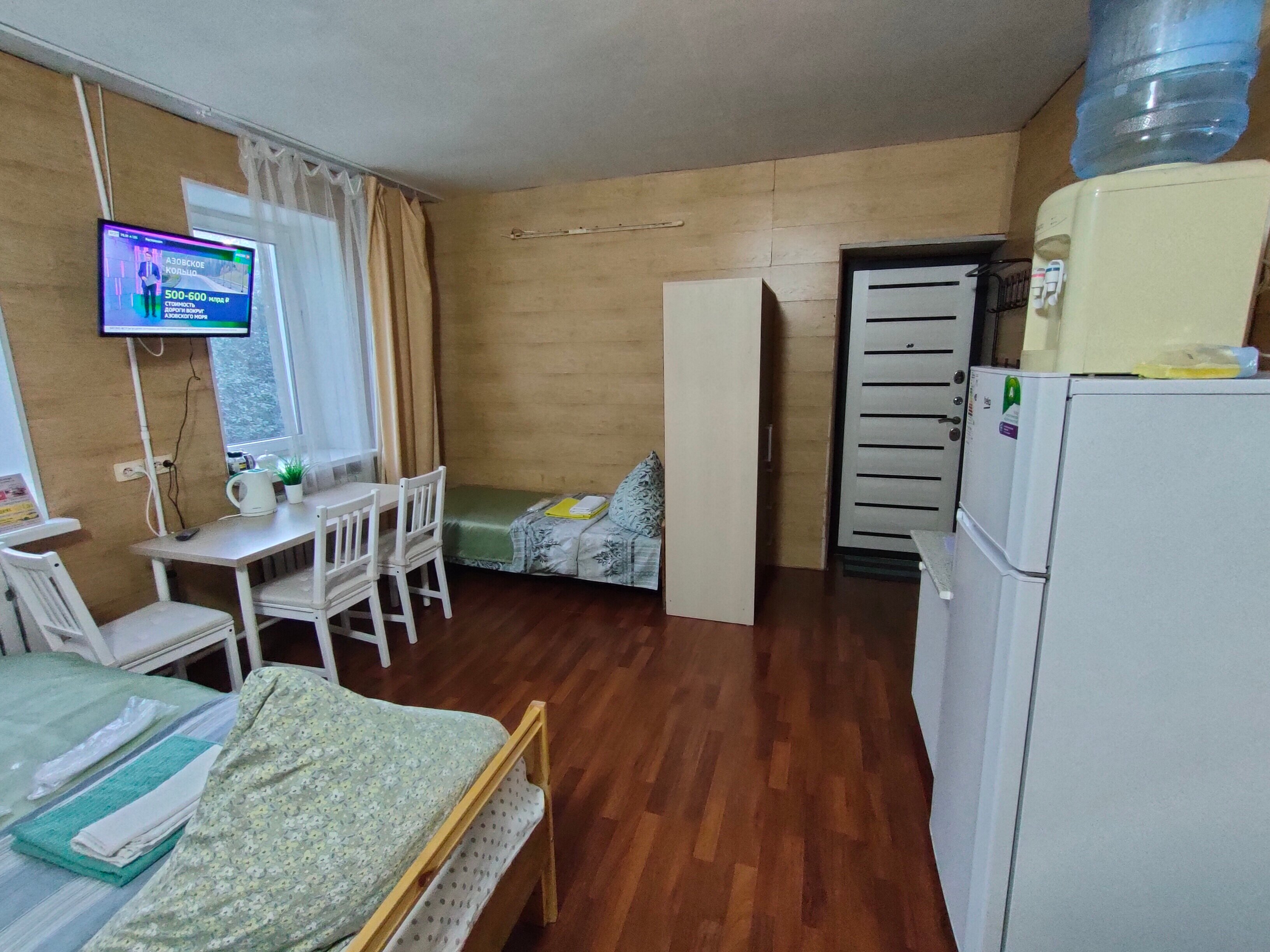 Фото Отрада