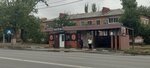 Табак&Кофе (posyolok Nezhdannaya, Dachnaya ulitsa, 329А), tobacco and smoking accessories shop