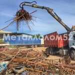Vtormeko - skupka metalloloma (Vtorchermeta Street, 1), purchase of recyclables