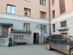 ТСЖ Сибиряк (Uritskogo Street, 17), municipal housing authority