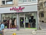 Nilufer Collection (İstanbul, Kadikoy, Osmanağa Mah., Nail Bey Sok., 58A), clothing store
