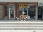 Berber Shop (İzmir, Karşıyaka, Yalı Mah., 6430 Sok., 10A), barber shop