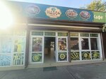 Чайхана (Yana Fabritsiusa Street, 58/2), canteen