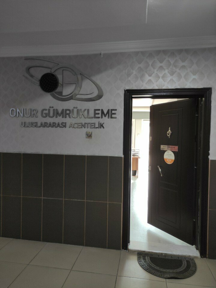 Customs broker Onur Customs, Antalya, photo