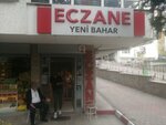 Yeni Bahar Pharmacy (Ankara Province, Cankaya District, Tunus Cad., 85C), pharmacy